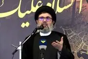 اعلام آمادگی بزرگ برای ماقبله با آمریکا و اسرائیل+جزییات