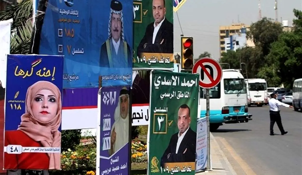 کُردها هنوز به توافق نرسیدند
