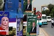اعلام آمادگی یک کُرد برای ریاست جمهوری