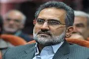 در تیم اقتصادی رئیسی اختلاف به وجود آمد؟+جزییات