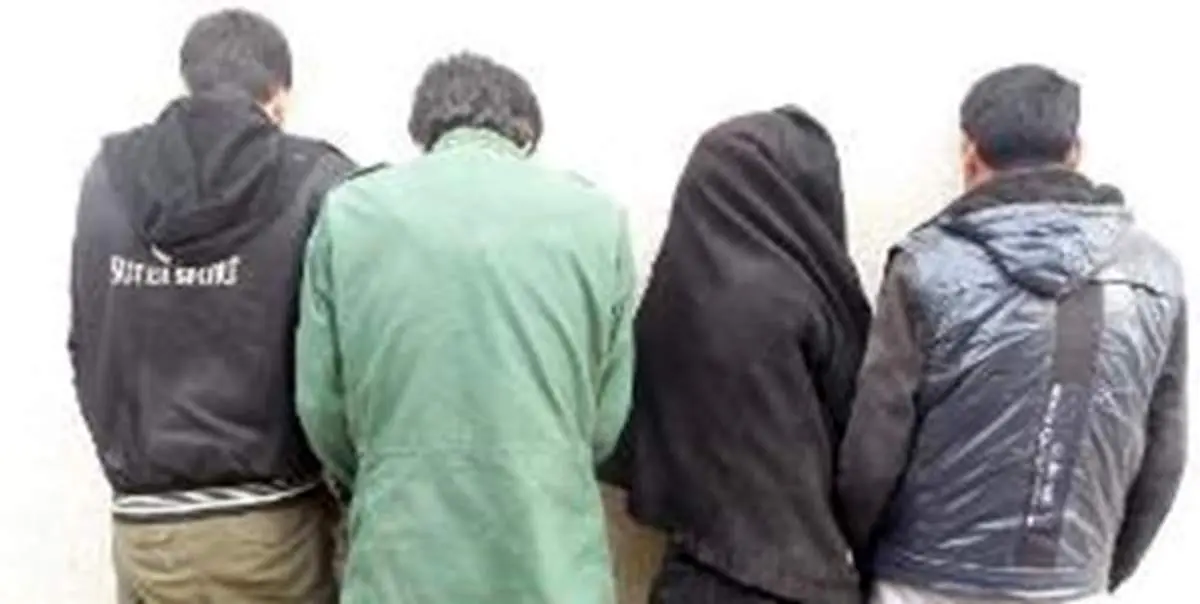 این 4 نفر شهر را بهم ریختند