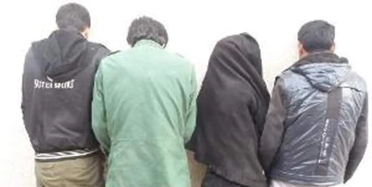 این 4 نفر شهر را بهم ریختند