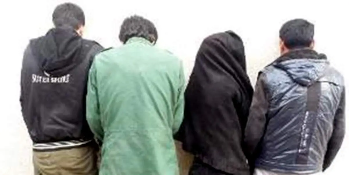 این 4 نفر شهر را بهم ریختند