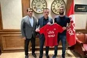 اقدام جنجالی بمب استقلال پس از قرمزپوش شدن!+عکس