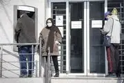 سقف برداشت از عابر بانک ۱ میلیون تومان شد