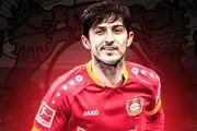خبر جدید درباره ازدواج سردار آزمون/ مراسم عروسی کجا برگزار شد؟