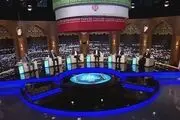 پنجمین مناظره انتخابات ریاست جمهوری آغاز شد
