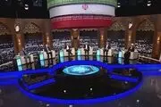 پنجمین مناظره انتخابات ریاست جمهوری آغاز شد