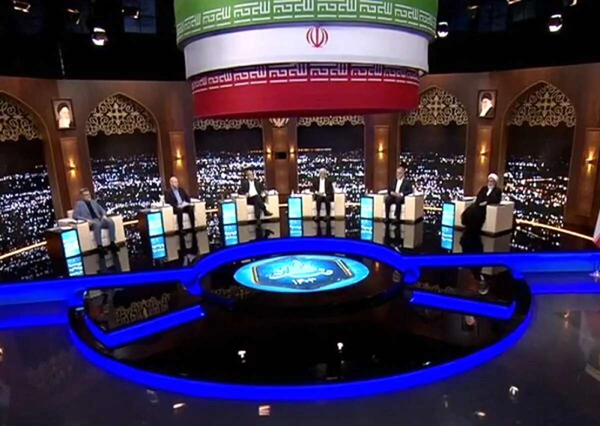پنجمین مناظره انتخابات ریاست جمهوری آغاز شد