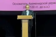 طعنه سنگین سفیر ایران به کوروش نامیدن ترامپ