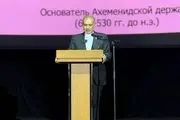 طعنه سنگین سفیر ایران به کوروش نامیدن ترامپ