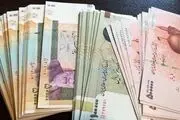 همسان‌سازی مستمری بازنشستگان از سال ۱۴۰۵