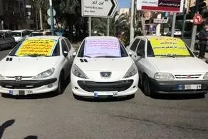 اعلام شرایط توقیف خودرو به دلیل تخلف 