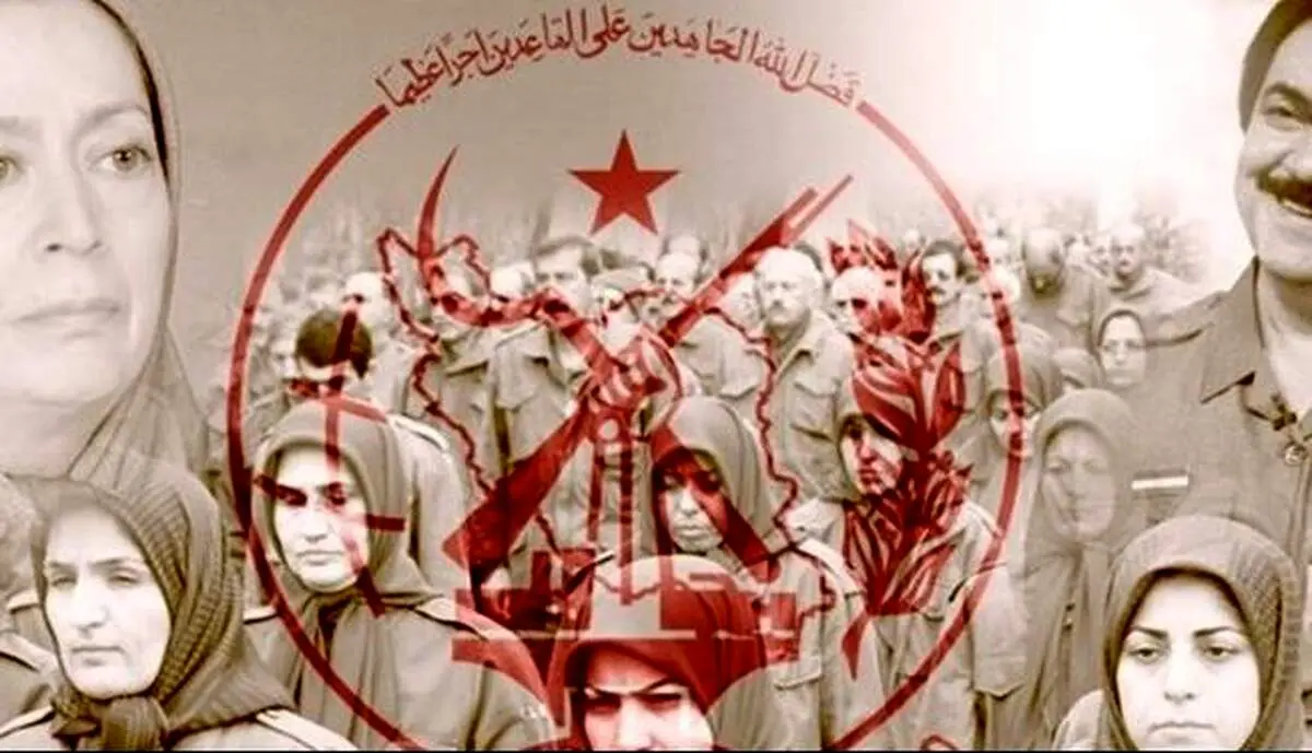جعبه سیاه منافقین به تهران رسید! 