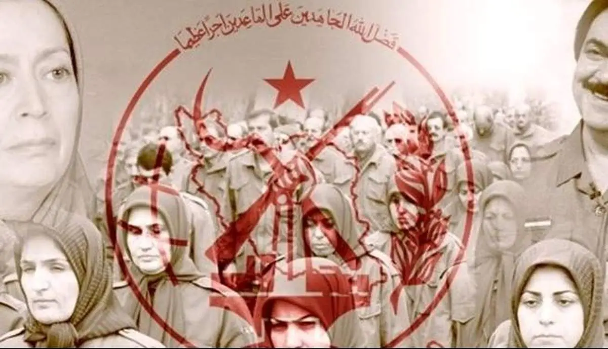 جعبه سیاه منافقین به تهران رسید!