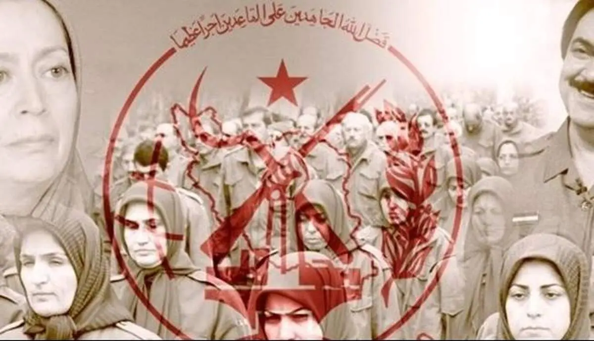 جعبه سیاه منافقین به تهران رسید! 