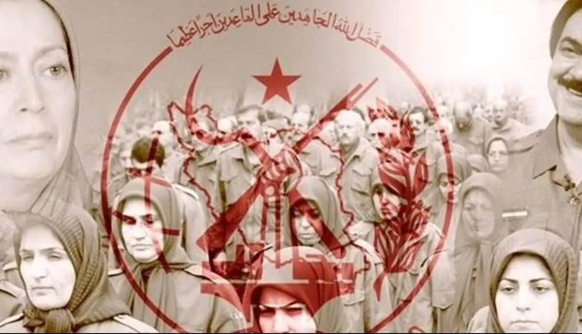 جعبه سیاه منافقین به تهران رسید! 