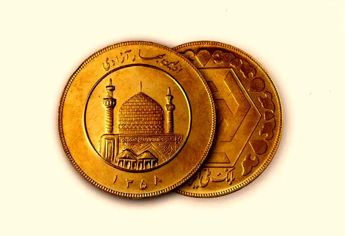 ریزش سنگین قیمت سکه و طلا امروز پنجشنبه 13 شهریور ۱۴۰۴/ جدول