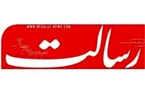 تحلیل از حضور دهه هشتادی ها در تجمعات: مقصر فیلم‌های آمریکایی است