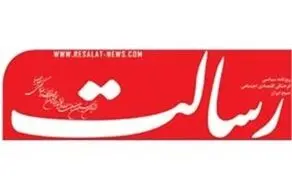تحلیل از حضور دهه هشتادی ها در تجمعات: مقصر فیلم‌های آمریکایی است
