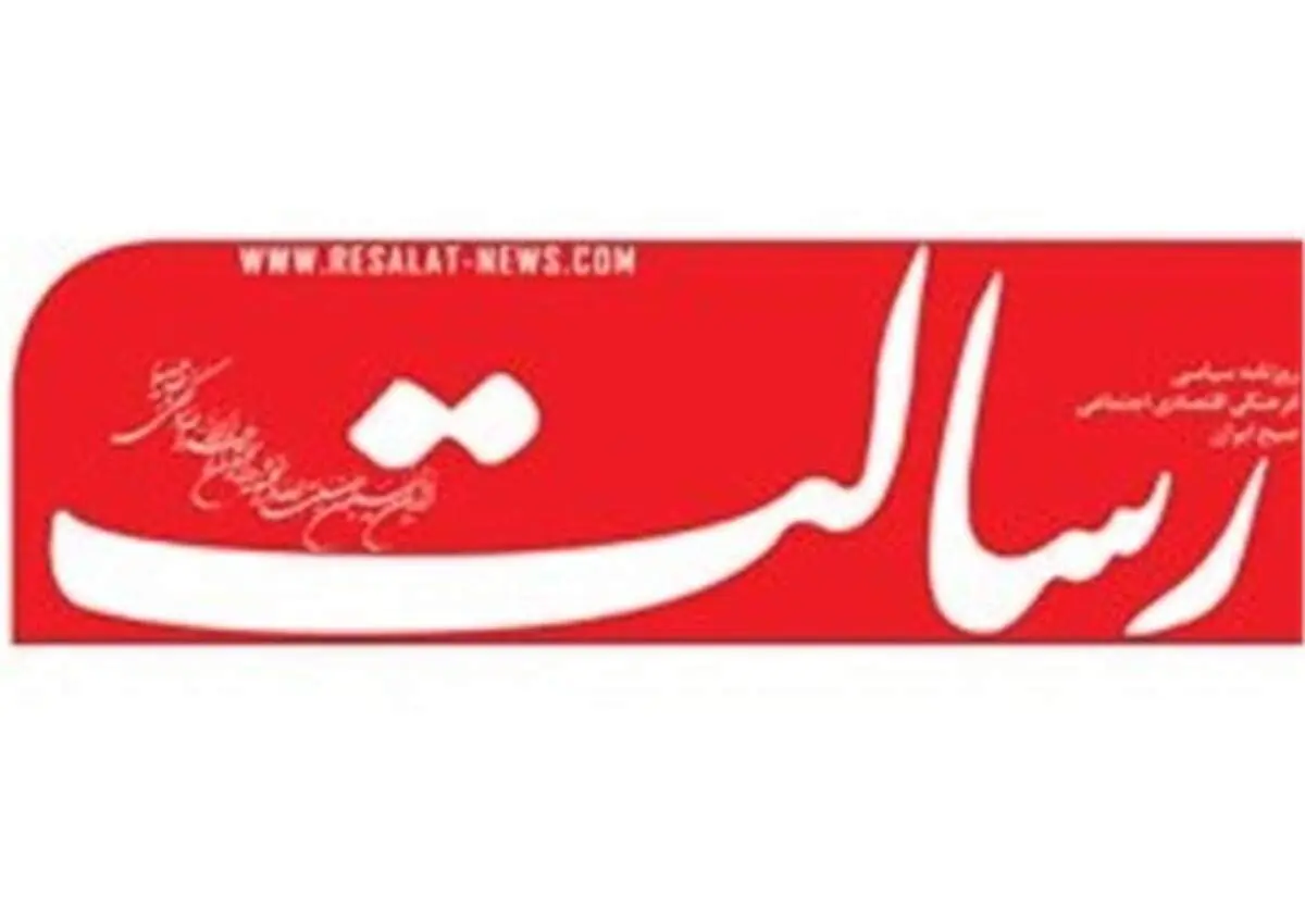 تحلیل از حضور دهه هشتادی ها در تجمعات: مقصر فیلم‌های آمریکایی است