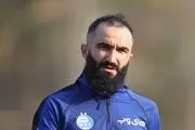 شوک به آبی‌ها در آستانه دیدار با سپاهان