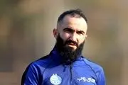 شوک به آبی‌ها در آستانه دیدار با سپاهان