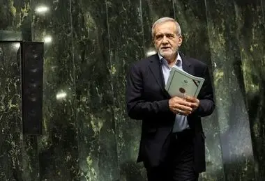 مسعود پزشکیان در مجلس