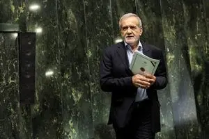 مسعود پزشکیان در مجلس