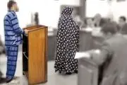 اجیر کردن 2 مرد برای کشتن همسر