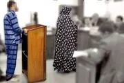 اجیر کردن 2 مرد برای کشتن همسر