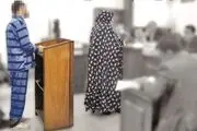 اجیر کردن 2 مرد برای کشتن همسر