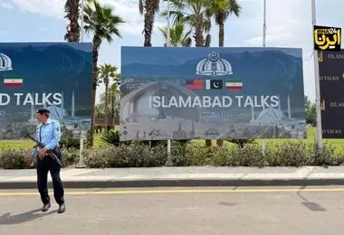 مذاکرات ایران و آمریکا در اسلام‌آباد وارد فاز کارشناسی شد