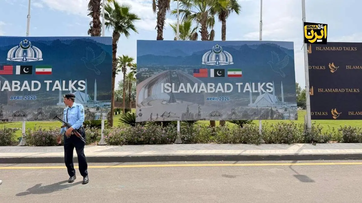 مذاکرات ایران و آمریکا در اسلام‌آباد وارد فاز کارشناسی شد