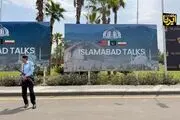 مذاکرات ایران و آمریکا در اسلام‌آباد وارد فاز کارشناسی شد