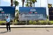 مذاکرات ایران و آمریکا در اسلام‌آباد وارد فاز کارشناسی شد