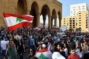 وخامت اوضاع اقتصادی مردم را به خیابان‌ها کشاند!+جزییات