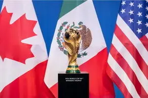 گروه ساده ایران در جام جهانی ۲۰۲۶ / خدا ایران را بغل کرده