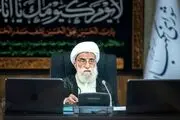 جنتی به هتک حرمت آمر به معروف در باغ نارنجستان قوام شیراز واکنش نشان داد 