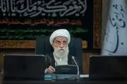 جنتی به هتک حرمت آمر به معروف در باغ نارنجستان قوام شیراز واکنش نشان داد 