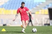 حضور میلاد سرلک در تمرین پرسپولیس