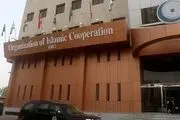 واکنش نمایندگی ایران به حملات متجاوزانه سنتکام علیه نفتکش ایرانی