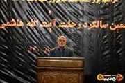 بزرگترین دشمن ایران از نظر آیت الله هاشمی چه چیزی بود؟ 