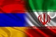 تکذیب قرارداد نظامی ایران و ارمنستان 