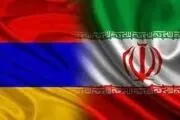 تکذیب قرارداد نظامی ایران و ارمنستان 