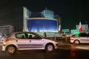 بیلبورد جنجالی در کمتر از 24 ساعت در تهران جمع شد+عکس