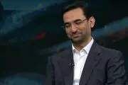 کنایه جالب وزیر جوان دولت حسن روحانی با انتشار این عکس + ببینید 