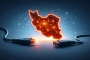 اینترنت بین‌الملل فعلا وصل نمی‌شود؟