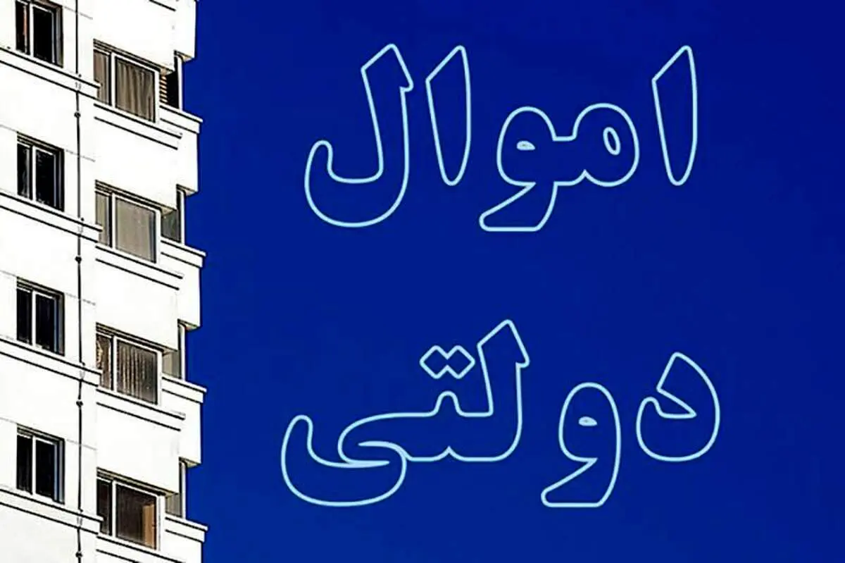 فوری؛ دولت به این افراد جایزه 50 میلیونی می‌دهد!+ شرایط دریافت