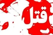 حکم زن قاتلی که به شوهرش خیانت کرد!